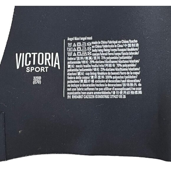Victoria's Secret Sport Angel Max Scallop Iridescent Support Sports Bra Sz 32DD - Picture 5 of 7
